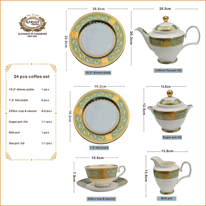 24pcs Embossed Gold Dinner Plate Dessert Plates  24 قطعة من أطباق العشاء الذهبية المنقوشة وأطباق الحلوى 200 سم