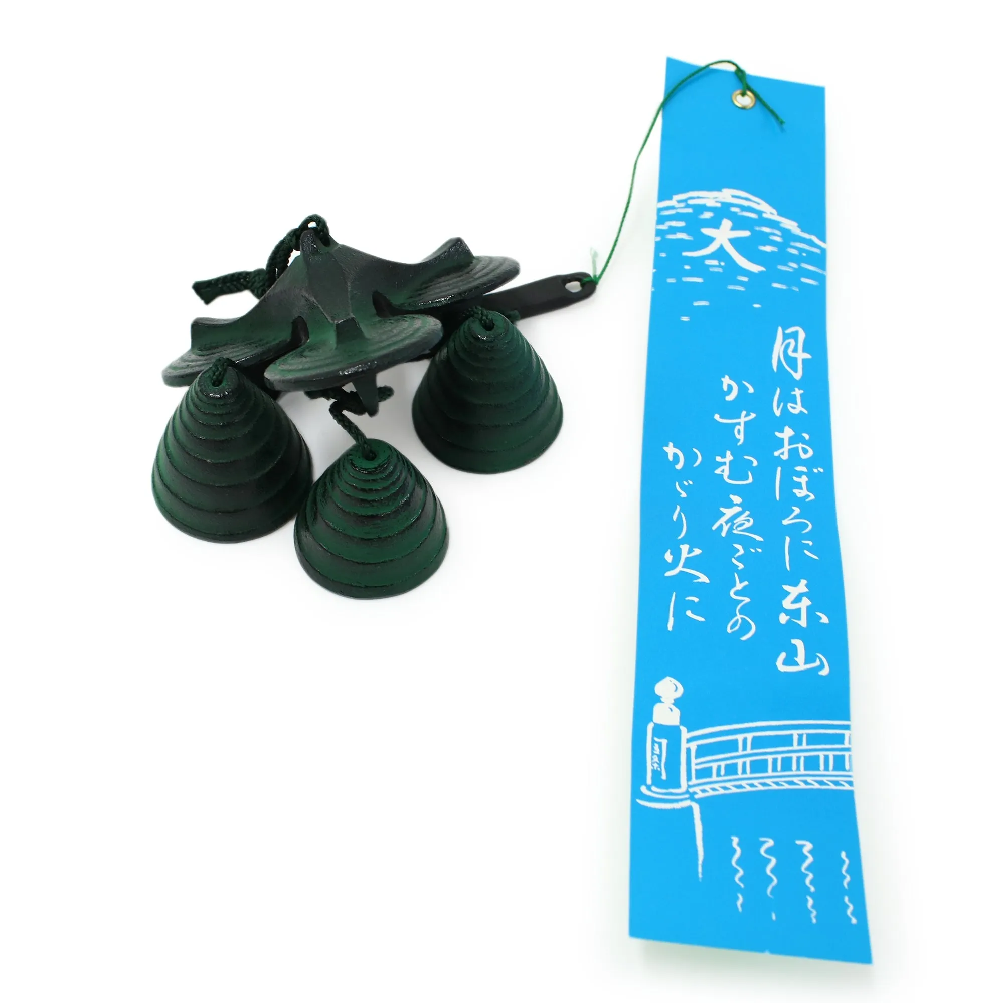 Furin,Japanese Wind Chime Nanbu Cast Iron Handcraft, 3 Small Bells